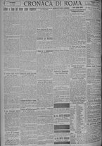giornale/TO00185815/1924/n.261, 5 ed/004